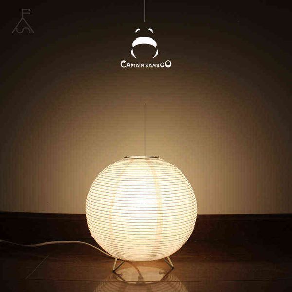 Nordic Le chevet de la chambre est décoré avec de petites lampes de table Tatami japonais Lampadaires Design minimaliste moderne Lampes en papier H220423