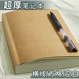 Notebook B5 Épais Notebook A5 Cowhide Minimaliste pour les étudiants A4 Ultra Empter Blank Notebook Paper Notebook Horizontal 240410
