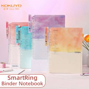 Notebooks 1pc Kokuyo Smartring Binder Notebook B5 6 mm ligne pointillée Planer Portable Journal Campus Loose Leaf Notebook Papeterie