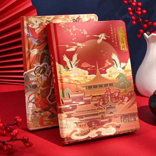 Notes à carnet 1pcs 96 papges en couleur page intérieure Notebook Chinese Style Planner Beau livre de journal