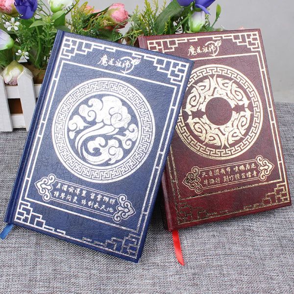 Notebooks 2022 Anime Grandmaster of Demonic Cultivation grand cahier Mo Dao Zu Shi Diary Planiner Weekly Planner Fans Fans Gift
