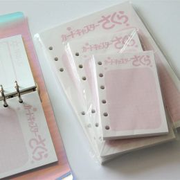 Notebooks 2 stks/lot Kawaii Japanse kaart Captor Sakura Planner Notebook Filler Papers School Filofax Spiral Binder Inner Pages A5 A6 A7