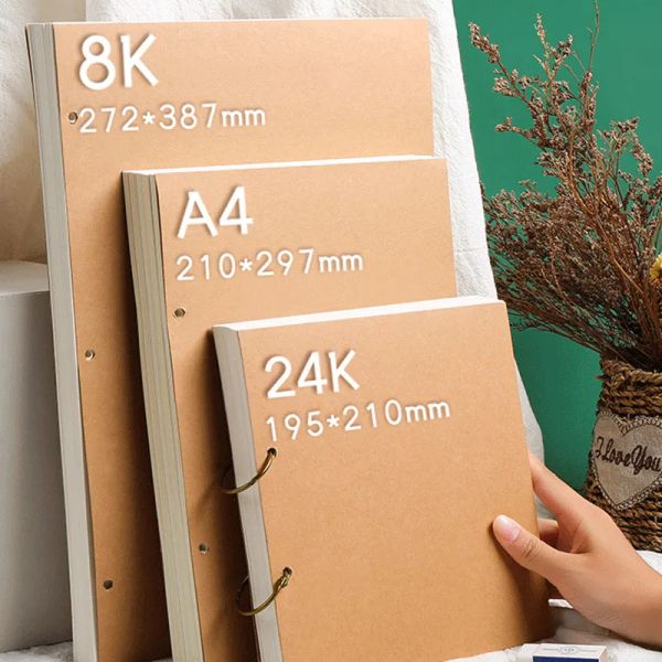 Notebooks 8K / 24K / A4 Sketch Sketch Sketch Sketch Sketching Détachement détachable Sketch Book in Kraft Paper Color Lead Painted Notebook School Supplies