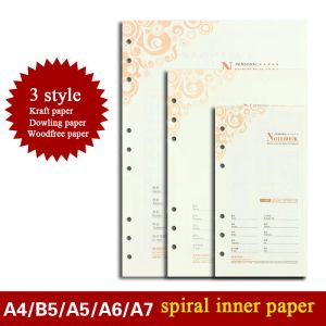 Cuadernos A4/B5/A5/A6/A7 Papel de relleno para la carpeta de anillo de planificadores de cuaderno Papel de hoja suelta con páginas en blanco de línea