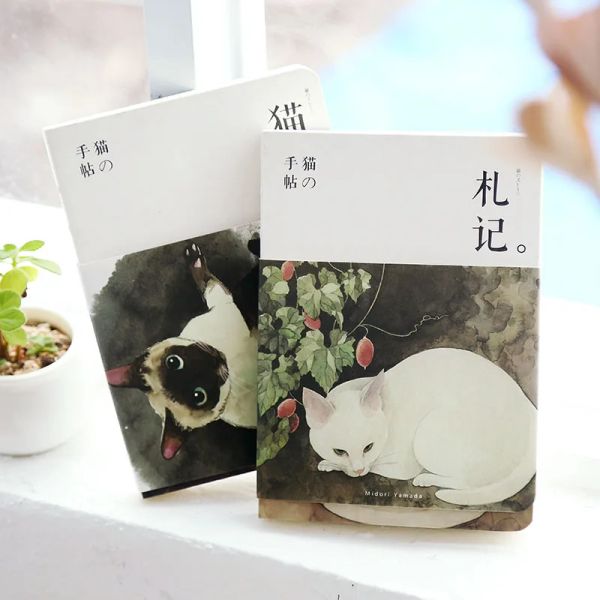 Cuadernos Cat Story Diary Libro Vintage Japonés ZAKKA Notebook Stitching Binding Stationery School Suministies Material Escolar A6865