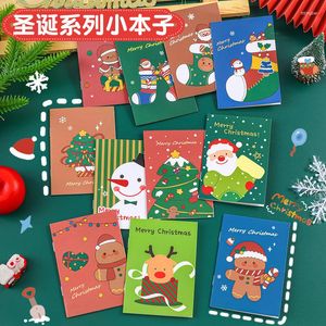 Cuadernos China Papelería coreana Venta al por mayor Bloc de notas de bolsillo Lindo libro pequeño de dibujos animados Regalo Navidad