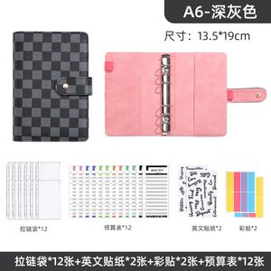 Kuitbiemen A6/A5/A7 PU Leather Budget Binder System en Zip Envelope Pock Sticker Losse blad Budget Binder Planner voor het besparen van geld 230525