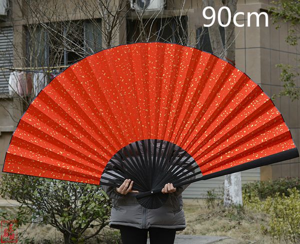 Blocs-notes Oversize Feuilles Dorées Xuan Papier Fan Artiste DIY Peinture Tenture Murale Rétro Montage Salon Ventilateurs Décoration De La Maison 230804