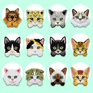 Notions Dessin Animé Patchs Brodés Mignon Fer sur Patch pour Vêtements Sacs Vestes Assortiment Petit Chat Autocollant Appliques DIY Accessoires