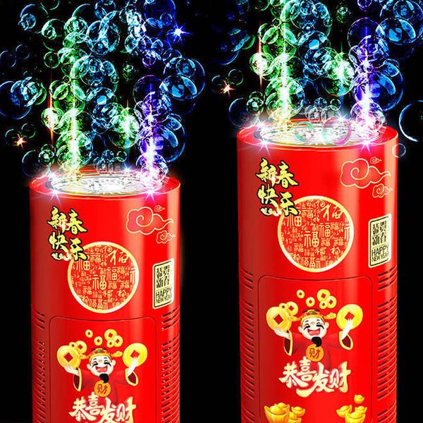 Juegos novedosos Máquina automática de burbujas de fuegos artificiales con luces de destello Sonidos para niños Juguetes al aire libre Pro Party Festival Celebre Bubble Machines 230609