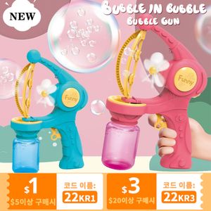 Nieuwheid Games Big Bubble Gun Kids Automatische machines Cartoon Fans S Maker Machine Soap S Blower Toy 221018