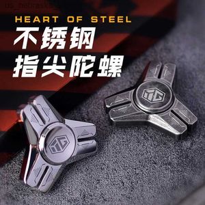 Jeux de nouveauté Nouveau EDC en acier inoxydable fidget rotation fidget jouet Nouvelle technologie Pression métallique Réduction des doigts Garçons adultes Gift Steel Heart Wholesale Q240418