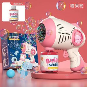 Nieuwigheid Games Zeepbellen Machine Bruiloft Bellen LED Lamp Elektrische Astronaut Bubble Gun Speelgoed Outdoor Producten Speelgoed Kinderen Verjaardagscadeau 230719