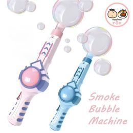 Juegos novedosos Summer Smoke Magic Bubble Machine Suministros de boda Eléctrico Automático Bubble Blower Maker Gun Niños Juguete al aire libre Regalo de cumpleaños 230609