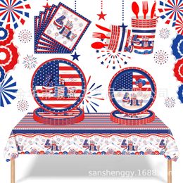 Articles de fantaisie Jour de l'Indépendance Américaine Ballon Drapeau National Vaisselle Jetable Heureux 4 Juillet USA Fête Nationale Fête Décor Assiette Tasses Z0411