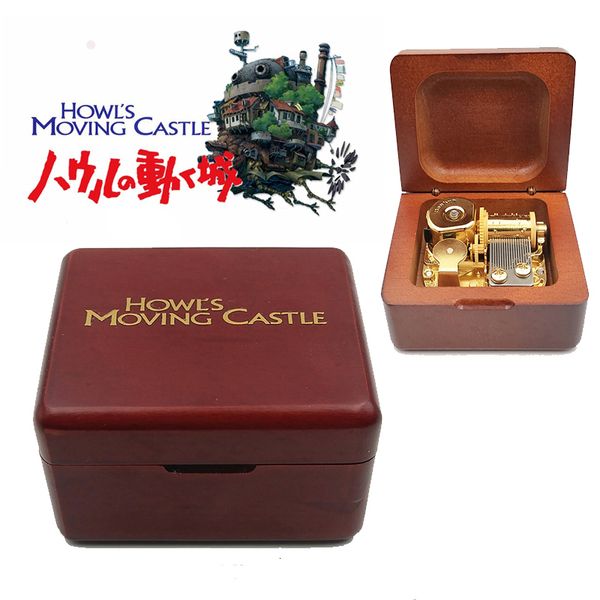 Articles de nouveauté Howl's Moving Castle Boîte à musique Merry Go Round of Life Musical Golden Anime Box Girlfriend Kids Birthday Christmas Year Gift 230621