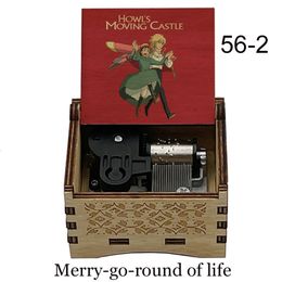 Nieuwigheden Merry Go Round of Life Music Box Howl's moving castle sophie howl print Verjaardagscadeau voor kerst kinderen mechanisch speelgoed geschenken 230707