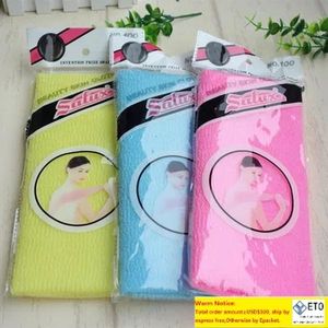 Novedad Multi colores Salux Nylon Japonés Exfoliante Belleza Piel Baño Ducha Toalla Toalla Volver Depuradores