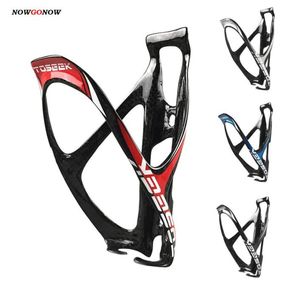 NOWGONOW 3K Full Carbon Fiber Bidonhouder Ultralight Een vorm BrightMatt voor MTBRoad Bike9656248