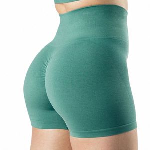 Sensation nue Push Up Yoga Shorts pour femmes taille haute ventre Ctrol élastique Gym Fitn Slim élastique séchage rapide sport Biker collants H17u #