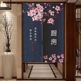 Numéro japonais de cuisine de restauration de restauration partition de porte rideau en polyester tissu fengshii décoration noren suspendu demi-rideaux