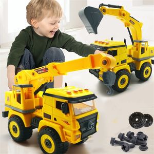 Nut Disassembly Loading Unloading Engineering Truck Excavator Bulldozer Child Screw Boy Creative Tool Education Toy Car Model LJ201009