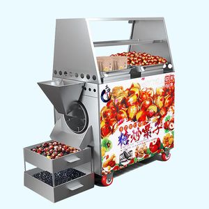 Noot Roasting Machine Cacaoboon Zonnebloemzaad Macadamia Peanut Amandel Cashewnoten Bakmachines 220V