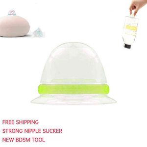 Nxy Adult Toys Multi Color Nipple Sucker Pompe d'aspiration Silicone Bdsm Torture Clamps Sex Shield pour Hommes Femmes Gay Fetish Restraints 1207
