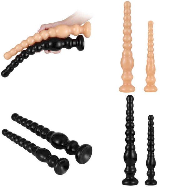 Nxy Anal Toys Gourd Backyard Ball Tirant pour hommes et femmes Dispositif de masturbation Doux Chrysanthème Massage Stick Fun Plug Anal Produits de sexe pour adultes 220528