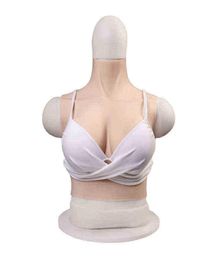 NXY Breast Form Short Ear Fitting Silicone Prothetic Breast Cross Dressing Cosplay Live Simulation 2205285259903
