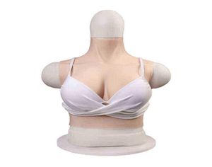 NXY Breast Form Short Ear Fitting Silicone Prothetic Breast Cross Dressing Cosplay Live Simulation 2205285464084