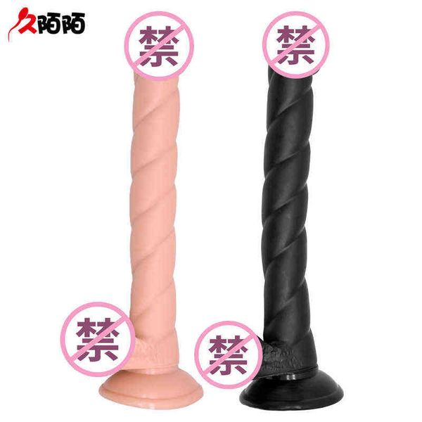 NXY Godes Anal Jouets Super Long Motif En Spirale Simulation Peni 's Gun Machine Dispositif De Masturbation Doux Faux Pénis Amusant Produits De Sexe Pour Adultes 0225