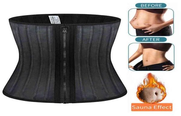 Nxy vêtement Latex Corset ceinture 25 os ventre caoutchouc corps façonnage vêtements lisse Fitness bande abdominale sport 2205257951414