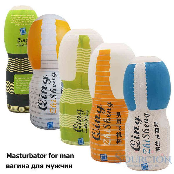 NXY Sex Men Masturbators Sc Cup Masturbador masculino Vagina realista Anal Oral Coño Juguetes para adultos para Soft Tight Masturbatings Machine 0412