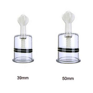Nxy Sex Pump Toys Adulte et Femme Inhalateur Clitoridien Livré avec Masseur Nipple Vacuum Forceps Chest Expansion Toy 1 Pièce 1221