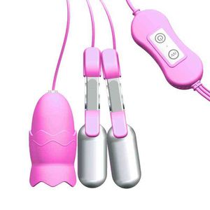 NXY Sex Pump Speelgoed Borst Plaag Tepel Klem Flirten Enhancement Vibrator Massage voor Paar Intiem Goederen Volwassen Winkel 1221