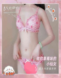 NXY ensemble sexy japonais Kawaii Lolita soutien-gorge et culotte ensemble mignon écolière Sexy Lingerie s sous-vêtements femmes rose fée princesse Lovely8809763