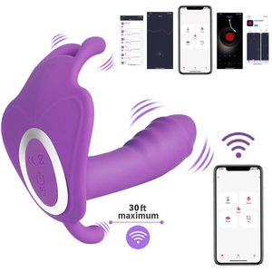 Nxy Vibrateurs App Bluetooth Télécommande Portable pour Femmes G spot Clitoris Stimuler Vagin Orgasme Gode Érotique Sex Toys 230310