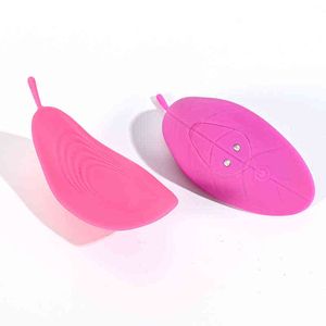 Nxy vibrators warm waterdicht usb verkopen siliconen volwassen seksspeeltje voor vrouwen draagbare panty vibrator vrouwelijke 0104