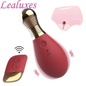 NXY Vibrators Remote Control Vibrating Egl Love for Women Clitoris Stimulator Masturbator G Spot Massager Vaginal Balls Sex Toys Adult 230310