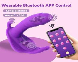 NXY Vibrators Women039s Juguetes sexuales de mariposa para la aplicación Bluetooth Control remoto Vagina parejas 12107407447