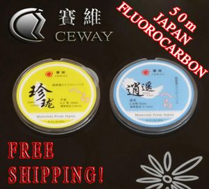 Línea de pesca de nylon 50m Material Japón Hilo principal Tippet Tippet Fishing Tackle Fuerte Monofilamento Fluorocarbon Equipos de pescado 1779462