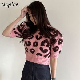 Jersey de cuello redondo, suéter de punto de manga corta para mujer, patrón de leopardo, ajustado, para mujer, suéter de invierno que combina con todo 210422