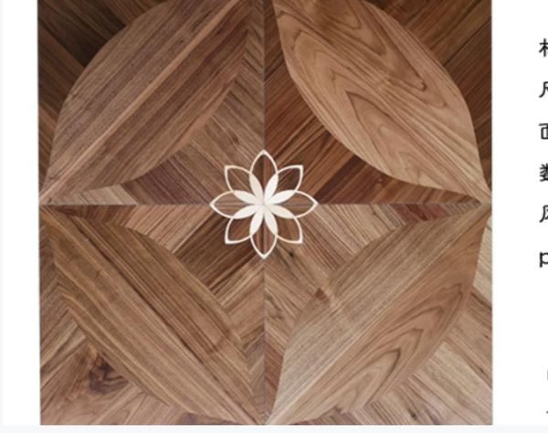 Couleur naturelle noyer américain plancher en bois marqueterie médaillon incrusté revêtement de sol décor à la maison intérieur tapis papier peint panneaux carrelage art revêtement