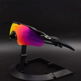 Gafas de roble ciclismo de ciclismo deportes al aire libre pesca polarizada a prueba de viento y resistente a la arena con miopía marco 5 lentes gafas de sol de roble 9711