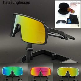 Oakleiss Sutro Fahrradbrille, Outdoor-Sport, Laufen, Bergsteigen, polarisierte Sonnenbrille, Sonnenschutz-Sonnenbrille