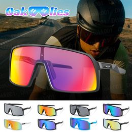 Gafas de sol de roble para mujeres gafas de ciclismo deportivo SUTRO SUTRO Gafas de sol de bicicleta al aire libre Gases polarizadas UV400 UV400 Full Frame des Lunettes de Soleil