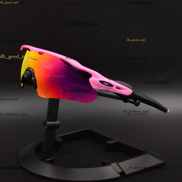 Lunettes de soleil Oaklies pour femmes Sports Cycling Goggles Sutro Custom Sutro Sungasses Outdoor Bike Lunes Polarisé UV400 Full Frame Des Lunetes de Soleil 721