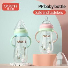 Oberni PP Material de silicona de grado alimenticio bebé bebiendo cuello ancho biberón de leche conjunto 240131