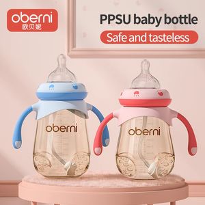 Oberni PPSU col Large résistant aux chutes grande capacité biberon en Silicone poignée Anti-gonflage ensemble d'alimentation en paille 240322